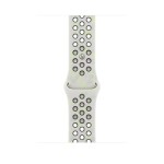 46mm Essential White Nike Sport Band - M/L