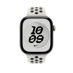46mm Essential White Nike Sport Band - M/L