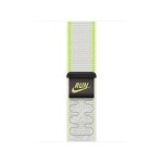 42mm Essential White Nike Sport Loop