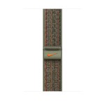 45mm Sequoia/Orange Nike Sport Loop