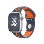 41mm Blue Flame Nike Sport Band - S/M