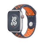 45mm Blue Flame Nike Sport Band - S/M