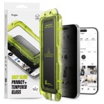 Screen protector for iPhone 17 Pro Max (2x pack)