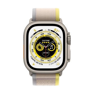 49mm Yellow/Beige Trail Loop - S/M